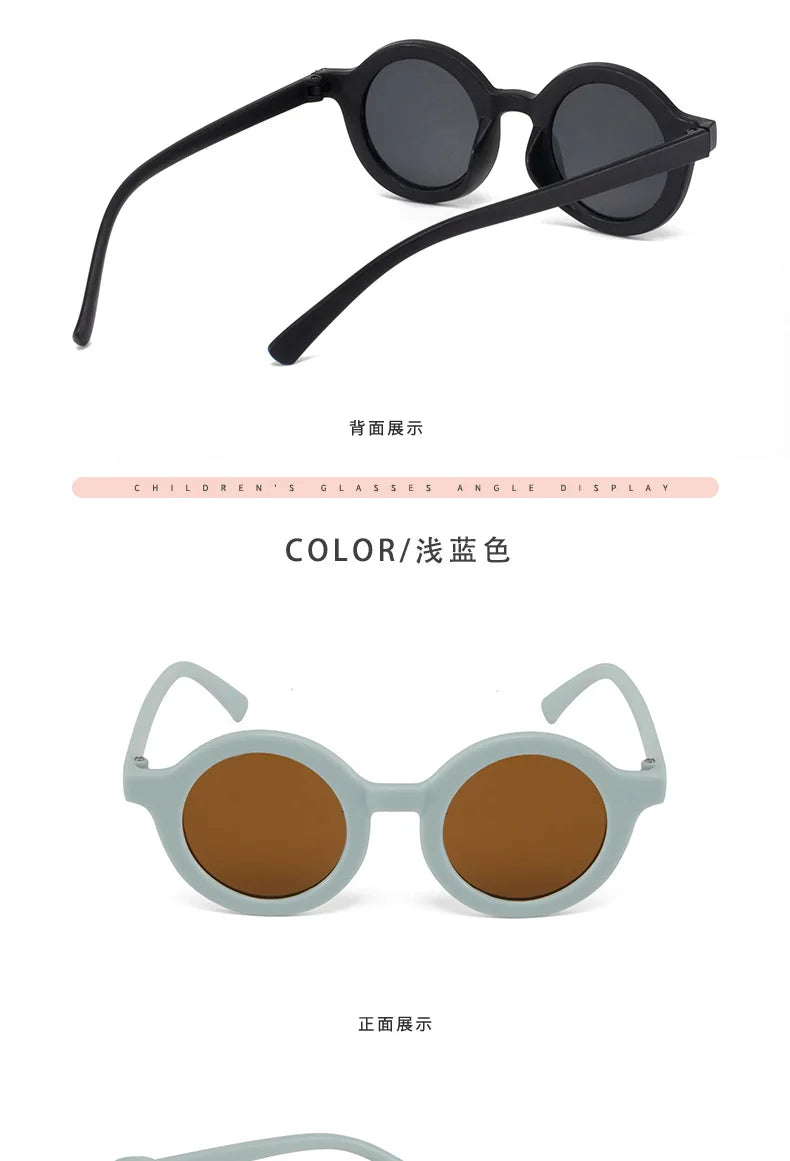Children's sunglasses, inset style  round frame, 1-7 year old baby sunglasses, sun shading, sun protection