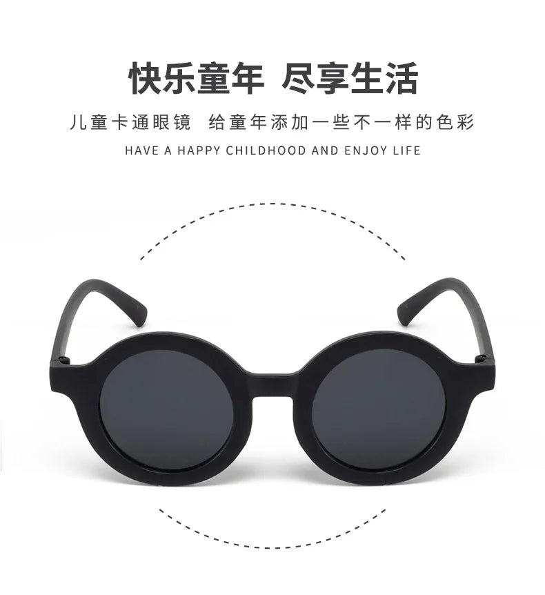 Children's sunglasses, inset style  round frame, 1-7 year old baby sunglasses, sun shading, sun protection
