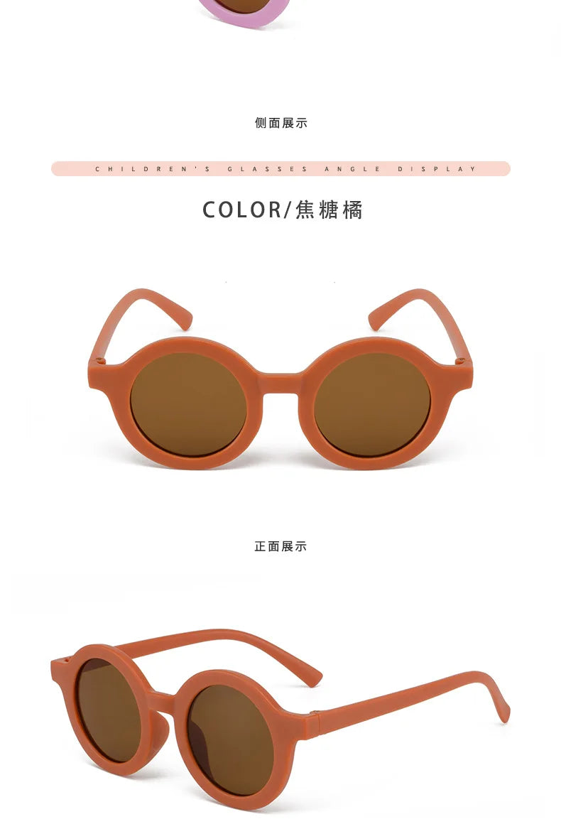 Children's sunglasses, inset style  round frame, 1-7 year old baby sunglasses, sun shading, sun protection